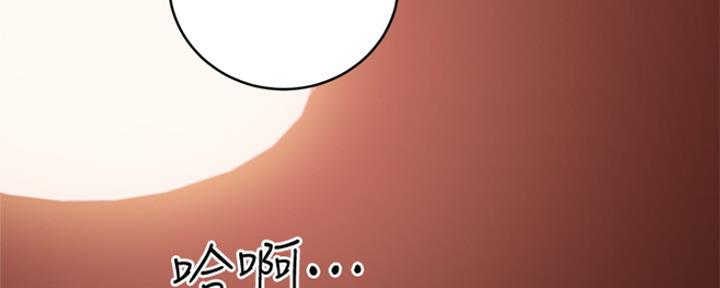 第161话66