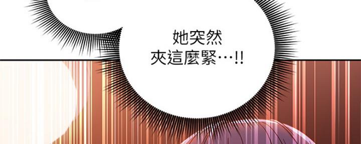 第162话100