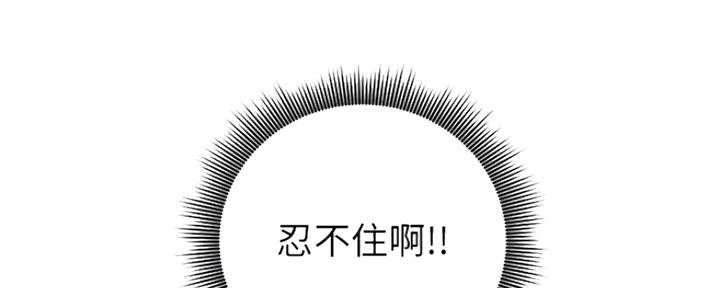 第162话105
