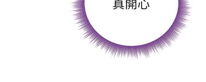 第162话138