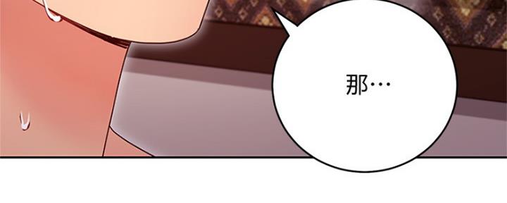 第162话19