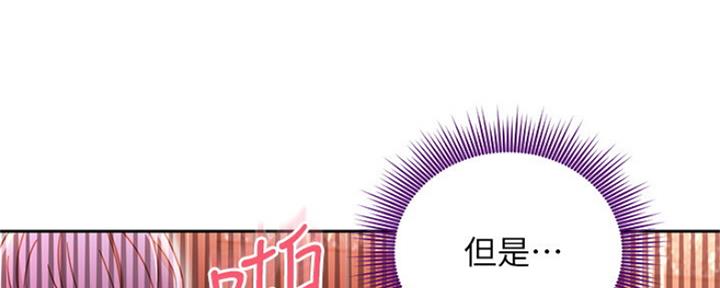 第162话60