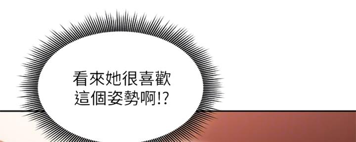 第162话65