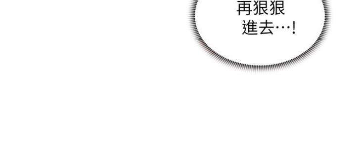 第162话72