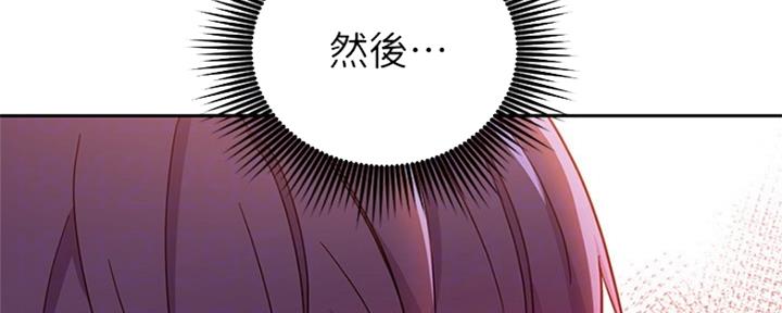 第162话78