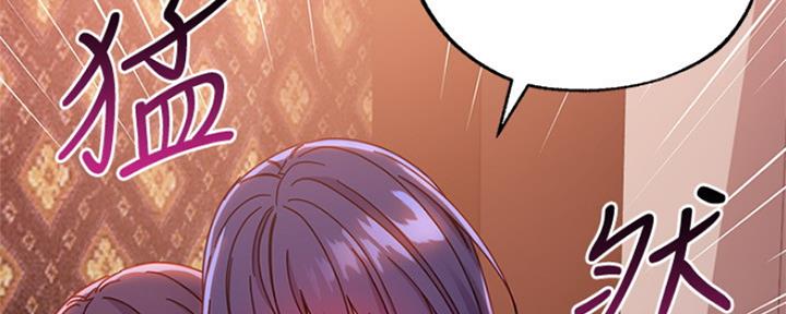 第163话126
