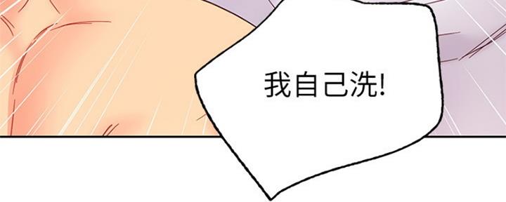 第163话28