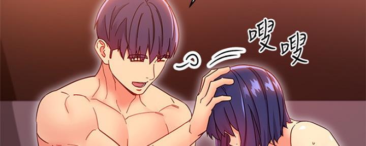 第163话35