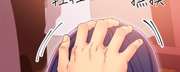 第163话39