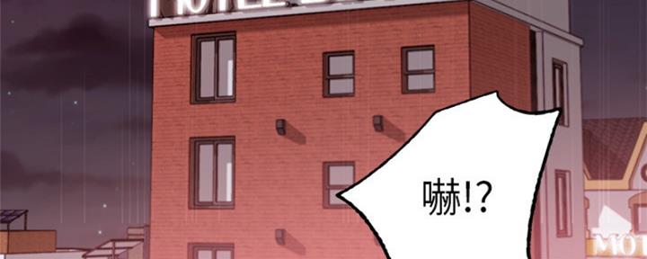 第163话45