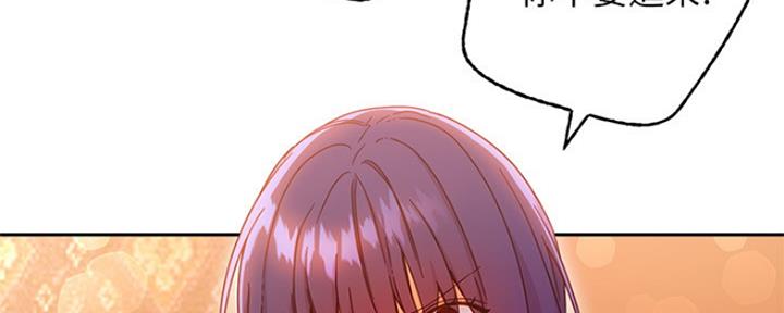 第163话48