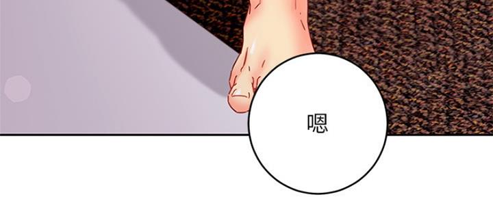 第163话56