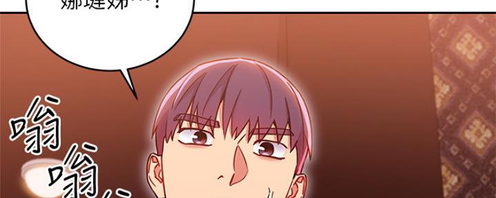 第163话82