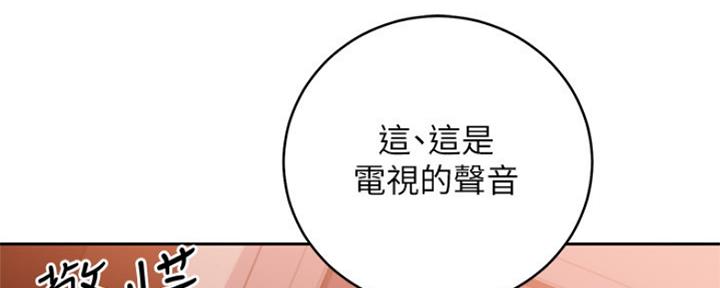 第164话1