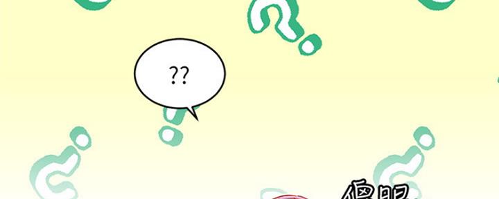 第164话116