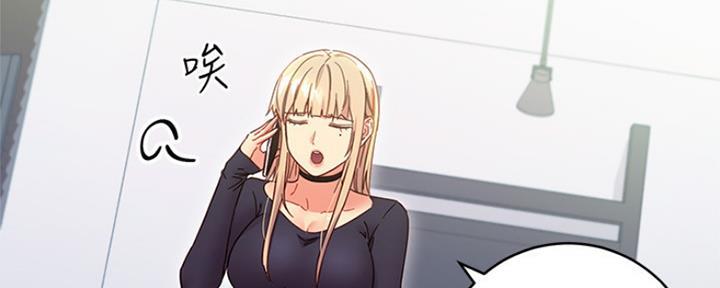第164话12