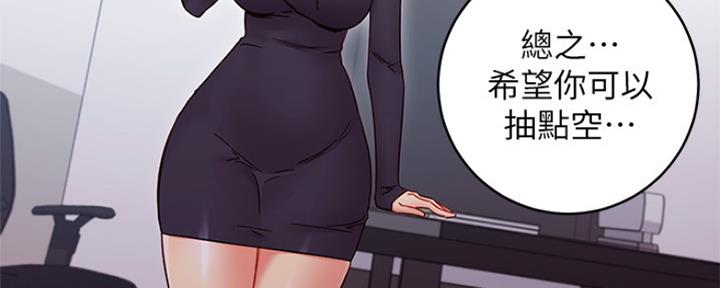 第164话13