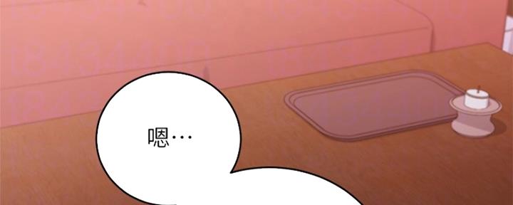 第164话16