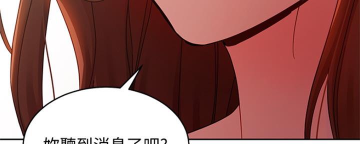 第164话169