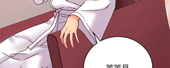 第164话22
