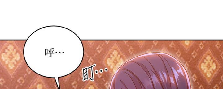 第164话25