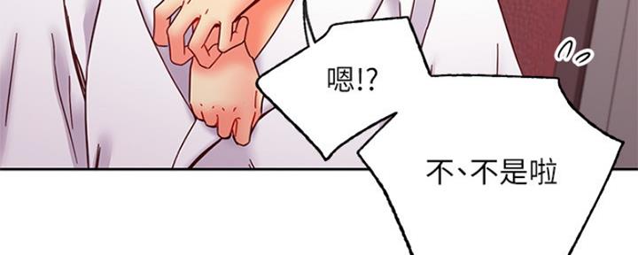 第164话33