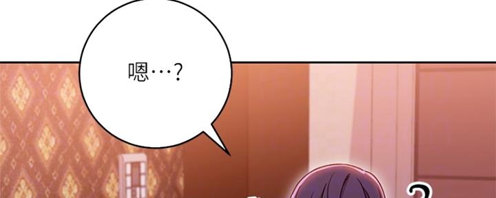 第164话84