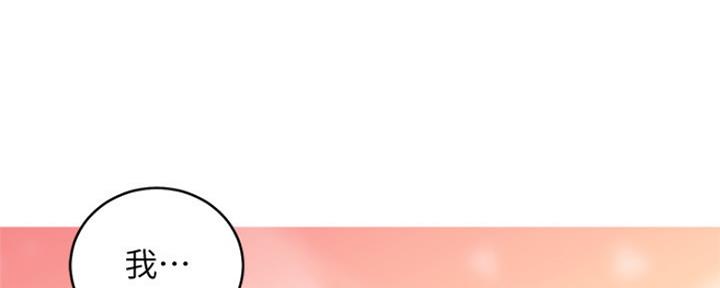 第164话99