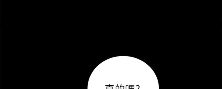 第165话119