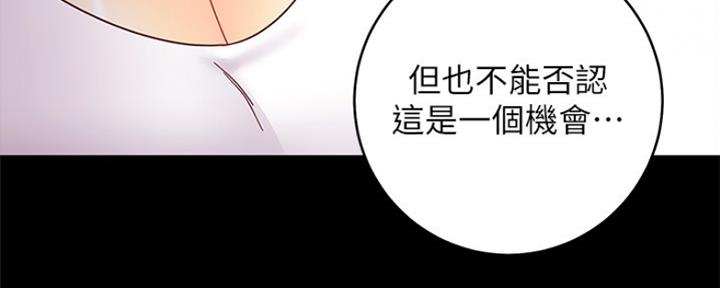 第165话135