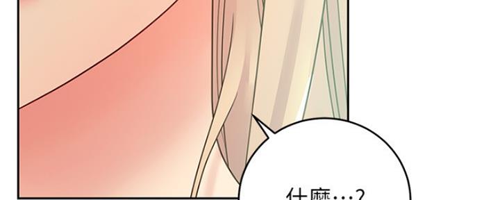 第165话27