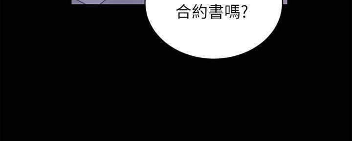 第166话104