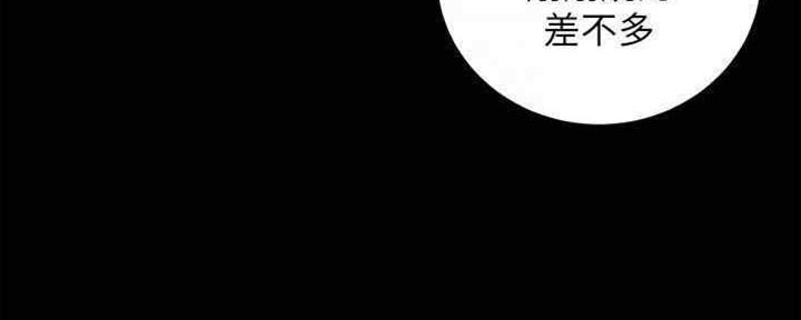 第166话109
