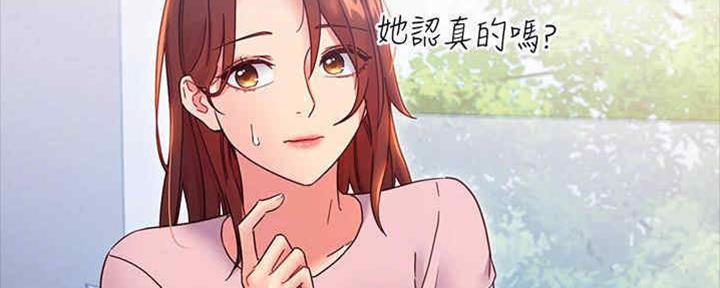 第166话21