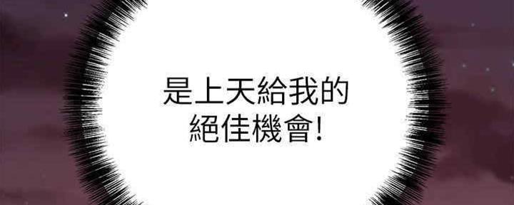 第167话101