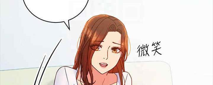 第167话11