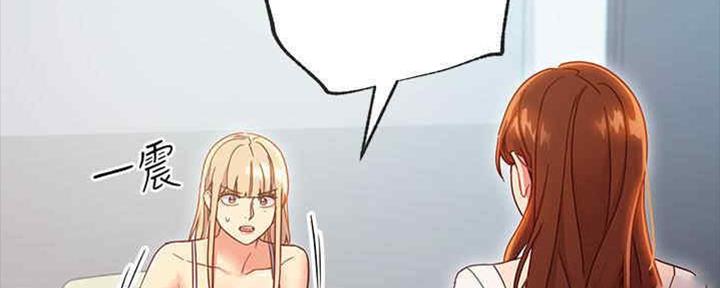 第167话6