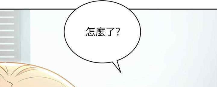 第167话71