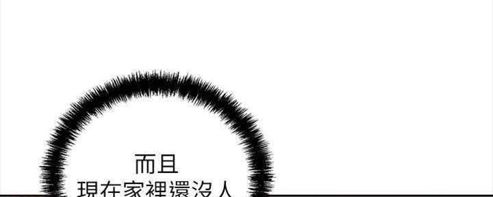 第167话93