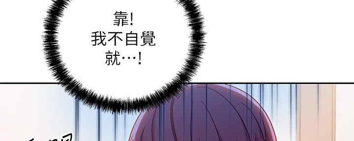 第168话109