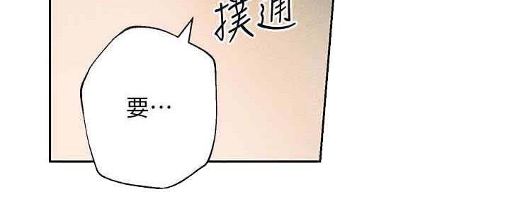 第168话139