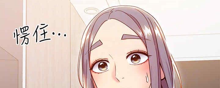 第168话147