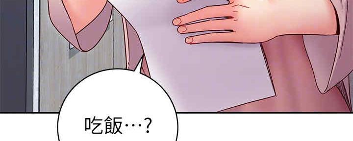 第168话150