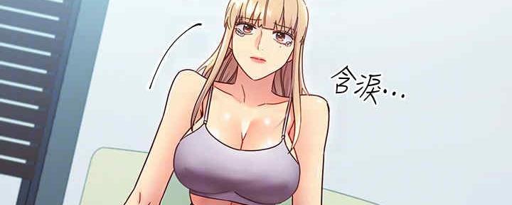 第168话23
