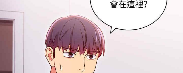 第168话54