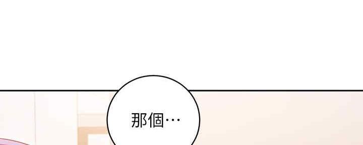 第168话85