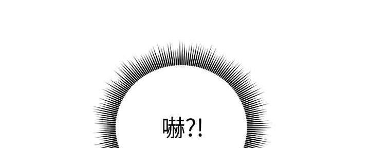 第169话106