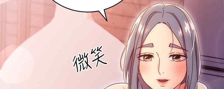 第169话145