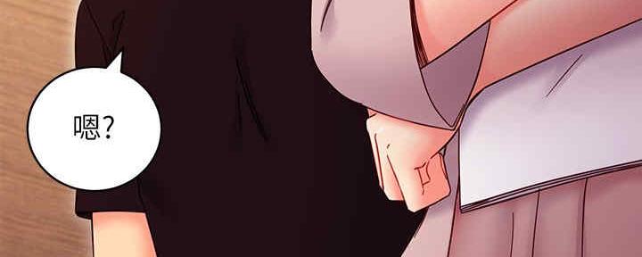 第169话17