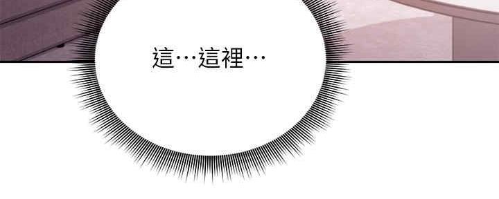第169话56